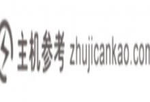 南非约翰内斯堡Vultr数据中心上线_主机参考