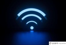 腾讯管家今日停止服务。_主机参考