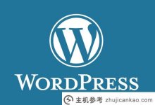 Wordpress上传图片自动添加Alt和图片描述(WordPress图片站)_主机参考