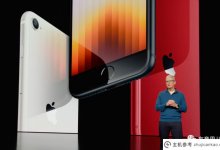 怎么做才能让iPhone用的更久?(如何让iphone更快)_主机参考