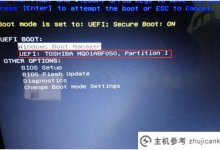 如何在电脑上安装双系统Win10和Win 11(如何在Win 10系统上安装双系统)_主机参考