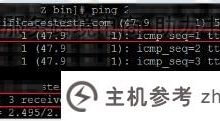 Tomcat 8.5或Tomcat 9安装和部署SSL证书教程_主机参考