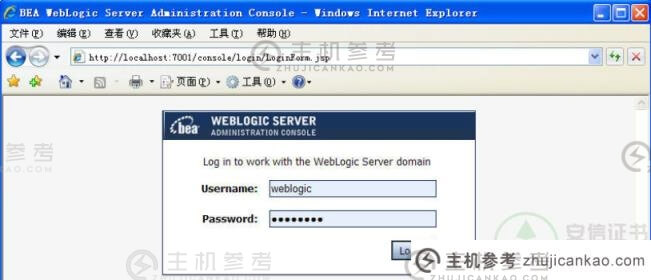 在Weblogic Server中安装SSL证书和部署https教程-主机参考