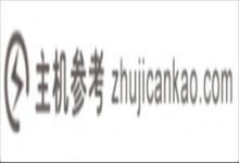 主题开发教程XXIII:底部和分割索引_主机参考