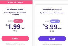 霍斯汀格·网络星期一以每月1.79美元86%的折扣促销WordPress主机服务。_主机参考