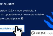 数字海洋Kubernetes集群现在可以迁移到新的控制平面。_主机参考