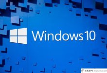 全网上线，先更新Windows S10 (2004)最新版本。_主机参考