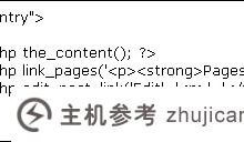 Wordpress主题开发教程XXIV:子模板文件(WordPress博客主题模板)_主机参考