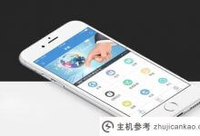 建手机站需要注意什么?(建手机站需要注意哪些细节)_主机参考