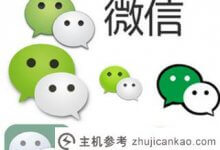 10篇关于获取用户信息的文章推荐(如何获取用户信息)_主机参考