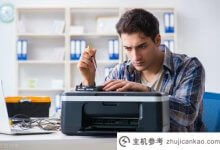 在Win10更新补丁后，打印机挂起，我也遇到了这种情况(win10安装了打印机并跳过了检查更新)_主机参考