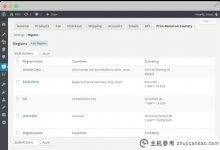 WooCommerce根据不同国家以该国货币显示价格。_主机参考