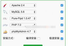 详细讲解如何在BT宝塔中安装MediaWiki_主机参考