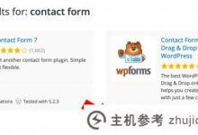 如何选择最好的WordPress插件?(wordpress的易用插件)_主机参考