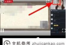 如何在电视上屏蔽2022世界杯直播视频(如何屏蔽奥运会直播)_主机参考