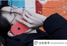 强大来自积累!历代苹果手机芯片的大市场点(苹果手机芯片架构)_主机参考