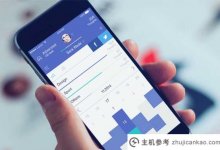 关于微信公众号的10篇文章推荐_主机参考