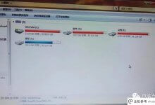 电脑c盘满了变红了怎么清理?3、轻松解决c盘空间问题(win7电脑c盘变红变满如何清理)_主机参考