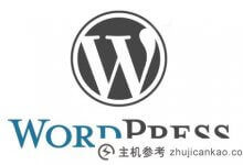 WordPress允许登录用户和非登录用户显示不同的菜单。_主机参考