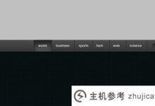 Wordpress模板设计PS教程三:页眉制作(wordpress新页面模板)_主机参考