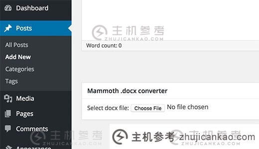 docxconverter