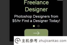 有哪些免费下载psd素材的网站,哪里有免费下载ps素材的网站?_主机参考