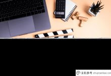 使用。icu为品牌创建一个有创意的在线标识(icu是什么网站)_主机参考