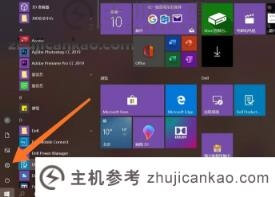 win10网络连接没了怎么办(win10网络连接没了)