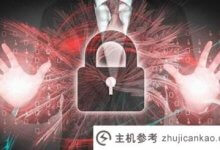 代码签名证书中电子邮件证书价格介绍_主机参考