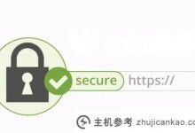 可以在多台服务器上部署通配符SSL证书吗?_主机参考