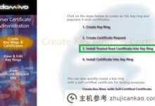 在IBM Lotus Domino中安装https证书的教程_主机参考
