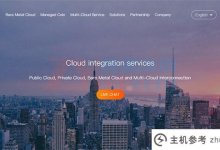 RAKsmart黑五特别活动:充值100美元可获得50美元,低价服务器限时秒杀。_主机参考
