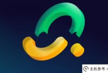 360GPT产品“360智脑”开放内测。_主机参考