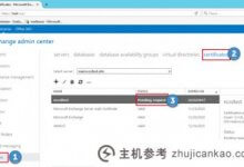 Microsoft Exchange 2013 EAC安装SSL证书的教程_主机参考
