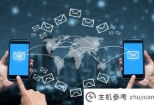 站点历史查询指的是什么?(建站时间查询)_主机参考