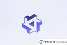 阿里巴巴版GPT《依桐钱文》官方公布内测(阿里通官网)_主机参考