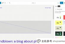 WordPress 6.1正式版预计于2022年11月1日发布。_主机参考