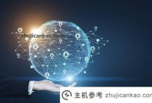 什么是虚拟服务器?(虚拟服务器是什么意思?)_主机参考