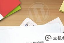 从WordPress文章中批量导入外部链接图片到本地。_主机参考