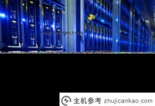 在国内租用高安全性服务器有哪些注意事项?(高安全性服务器有用吗?)_主机参考