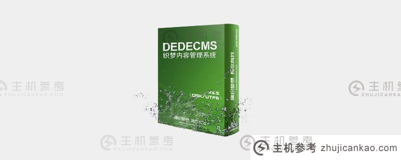 如何解决dede:arclist关键字的相关问题