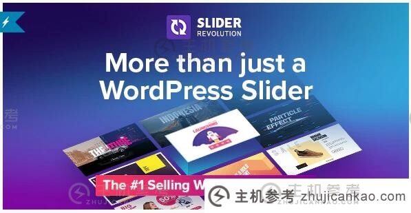 Slider Revolution插件