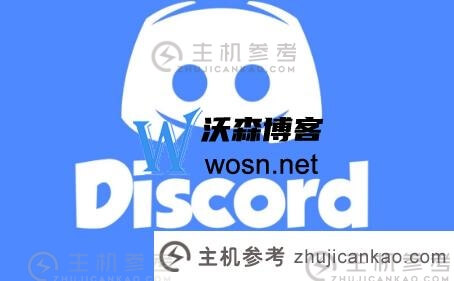 discord中国手机收不到验证码怎么办?discord软件怎么使用