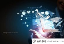 多IP服务器的工作原理是什么?(服务器多个IP和一个差异)_主机参考