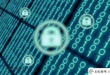 为什么选择ddos高防服务器?(ddos高防在哪里?)_主机参考