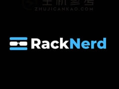 RackNerd 便宜年付VPS方案整理 低至$10.18 且可选7+数据中心