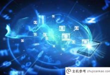 关于如何做站群网站(站群有什么用)_主机参考