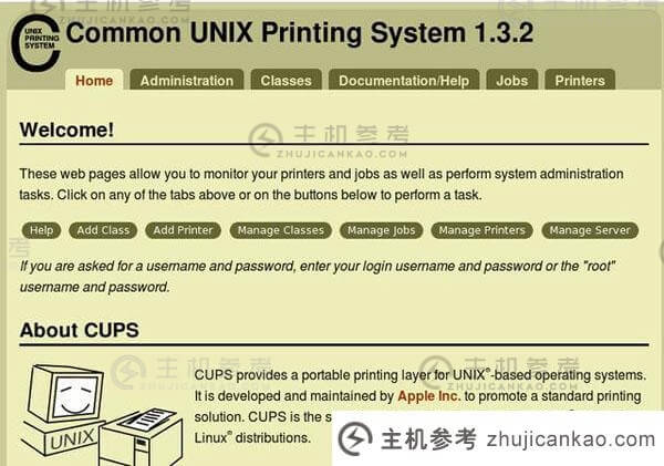 linux sa是什么意思？