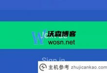 okcupid是什么？为什么在家不能登录？okcupid注册步骤介绍(如何登录oklink)_主机参考
