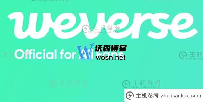 weverse没有电子邮件怎么办？weverse忘记密码操作流程